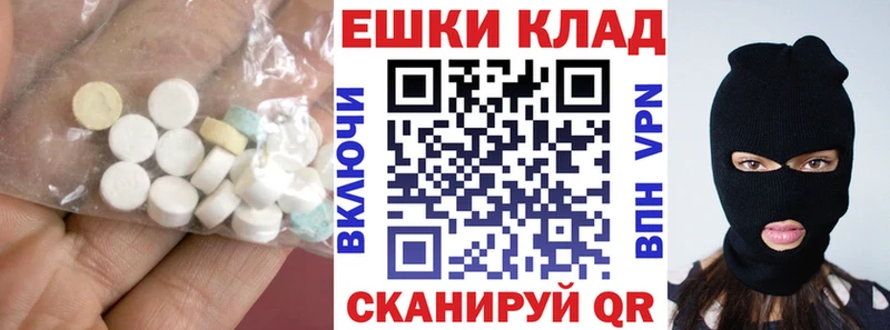 как найти закладки  Приморск  ЭКСТАЗИ Punisher 