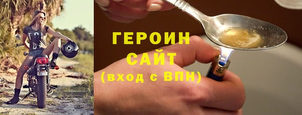 таблы Вязники