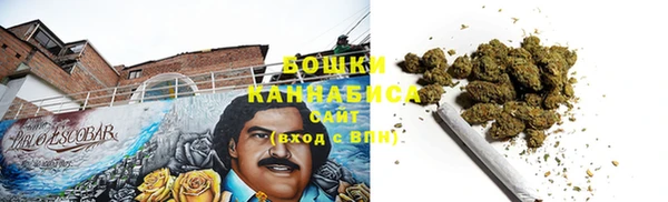 мефедрон VHQ Вязьма