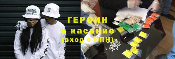 хмурый Семилуки