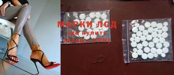 мефедрон VHQ Вязьма