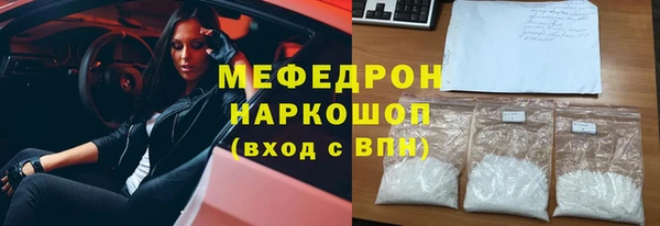 гидра Семикаракорск