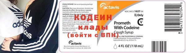 соль курить ск Вяземский