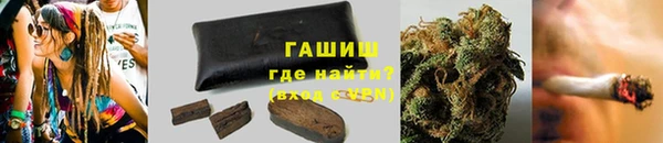 таблы Вязники