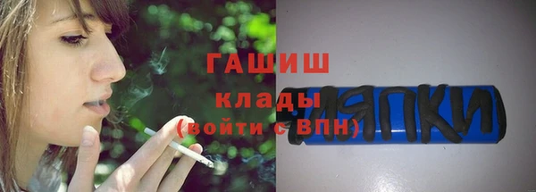 гидра Семикаракорск