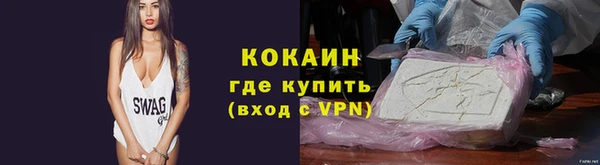 таблы Вязники