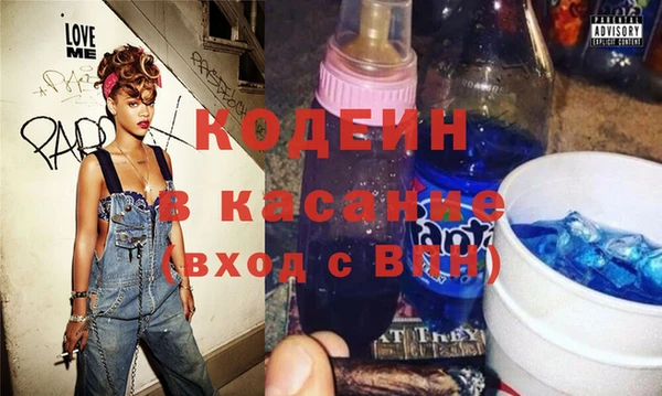таблы Вязники