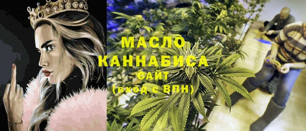 таблы Вязники