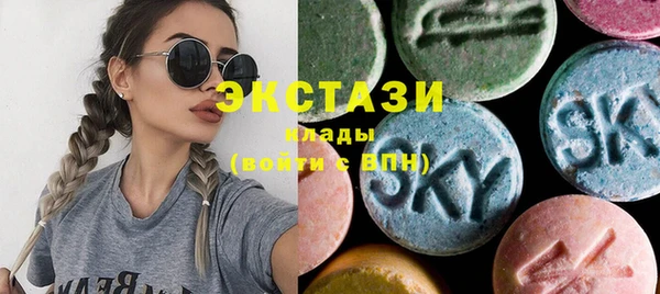 гидра Семёнов