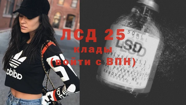 таблы Вязники