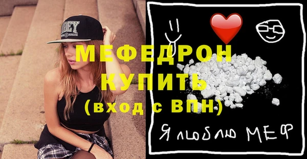 хмурый Семилуки