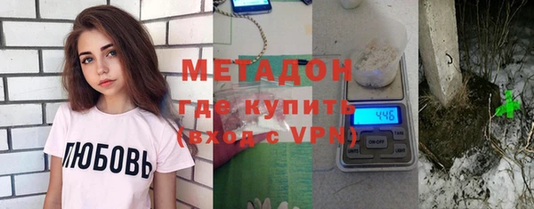 таблы Вязники
