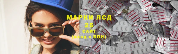 мефедрон VHQ Вязьма